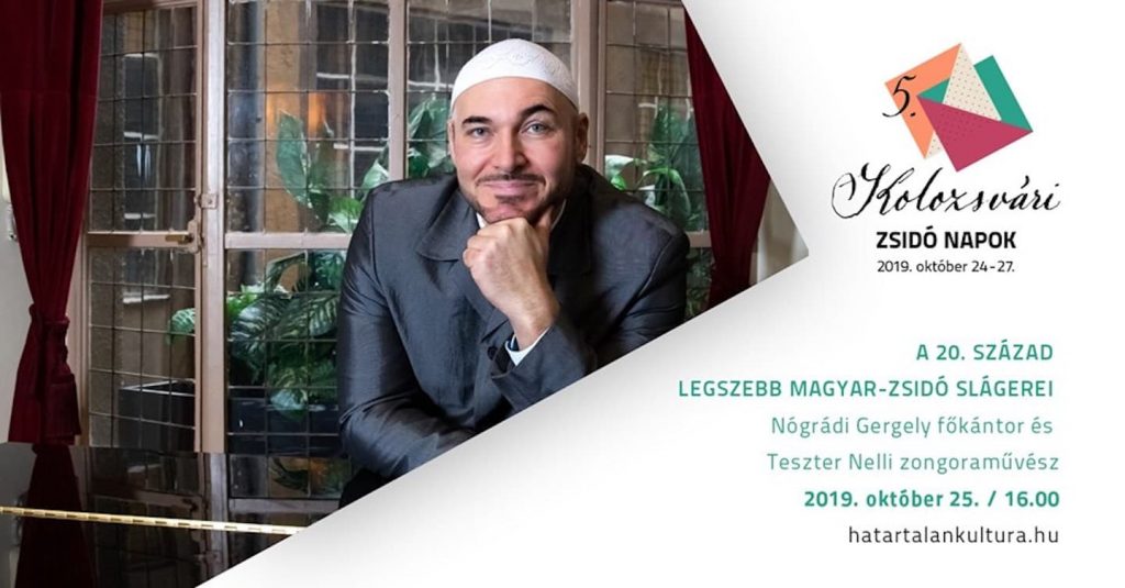 A 20. század legszebb magyar-zsidó slágerei