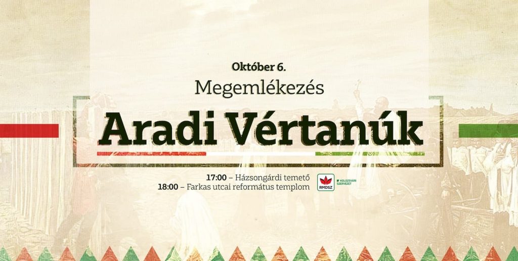 Emlékezzünk az Aradi Vértanúkra