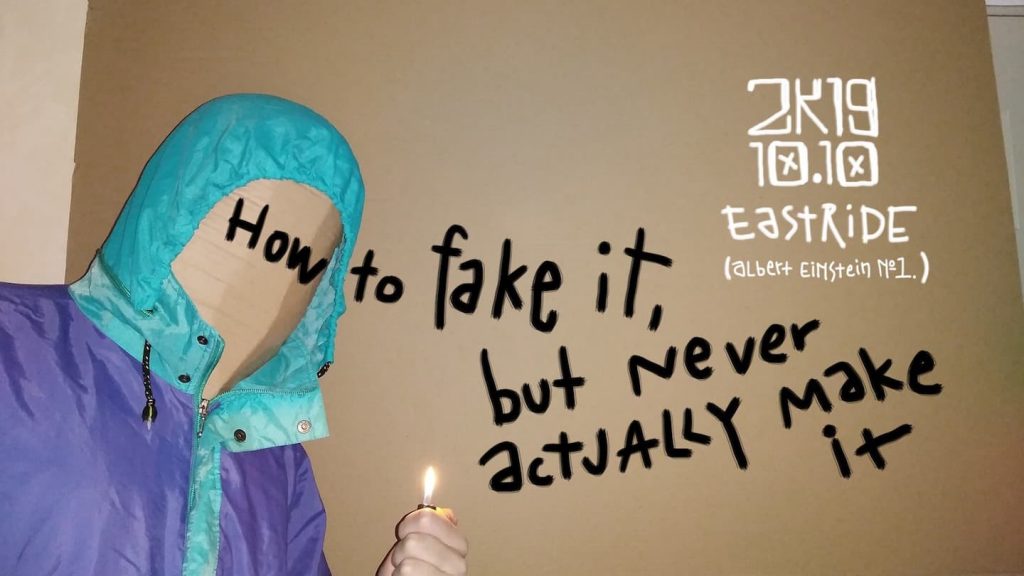 How to fake it, but never actually make it | exhibition + party