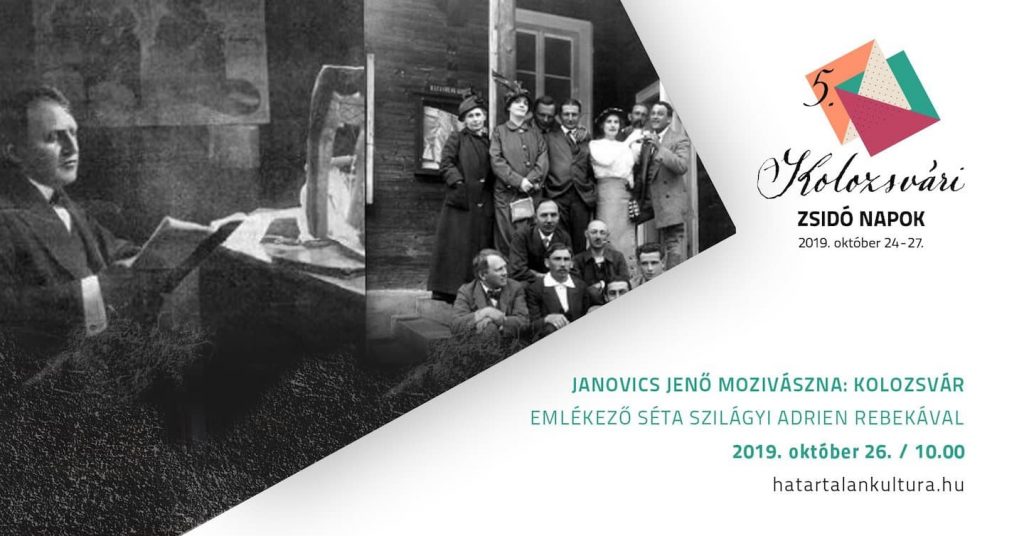 Janovics Jenő mozivászna- Kolozsvár