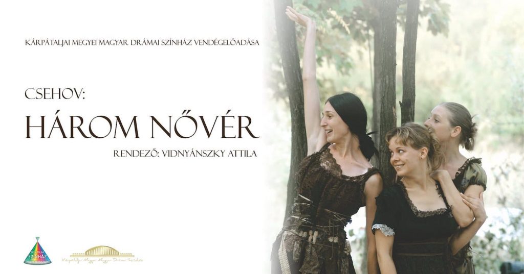 Vendégelőadás- Csehov- Három nővér