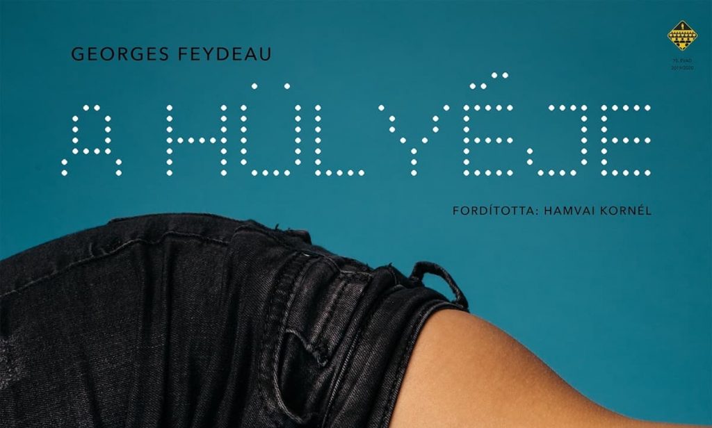 A hülyéje | Szilveszteri bemutató - december 30.