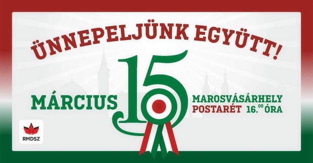 Emlékünnepség és koszorúzás! - Marosvásárhely - Március 15.