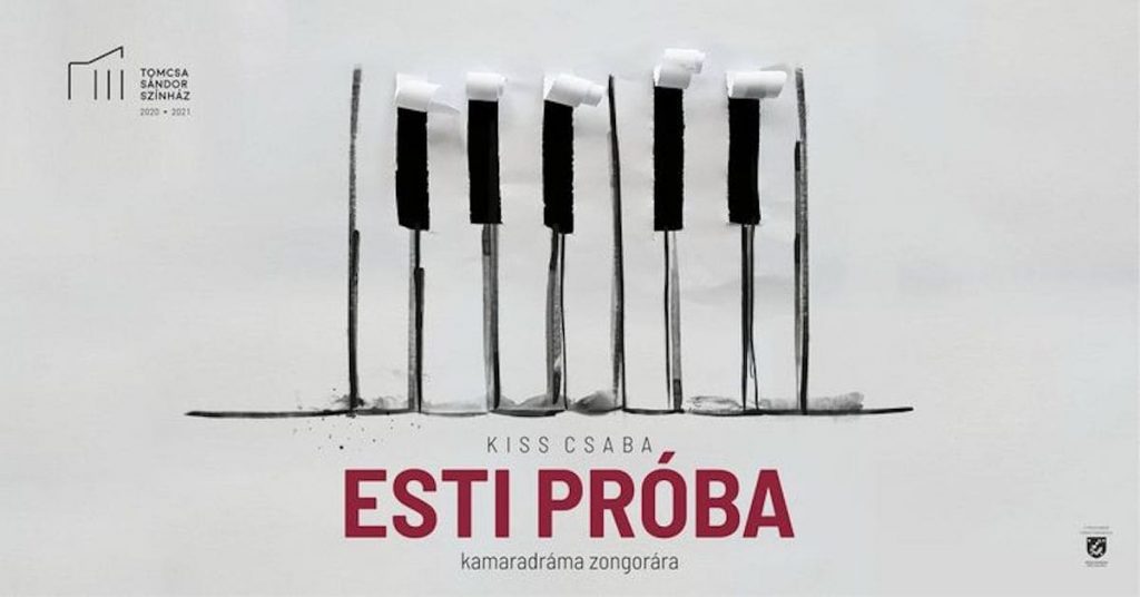 esti proba